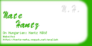 mate hantz business card